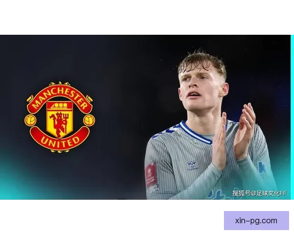 乌加特压哨加盟曼联打破转会传闻 为球队注入新血液期待表现