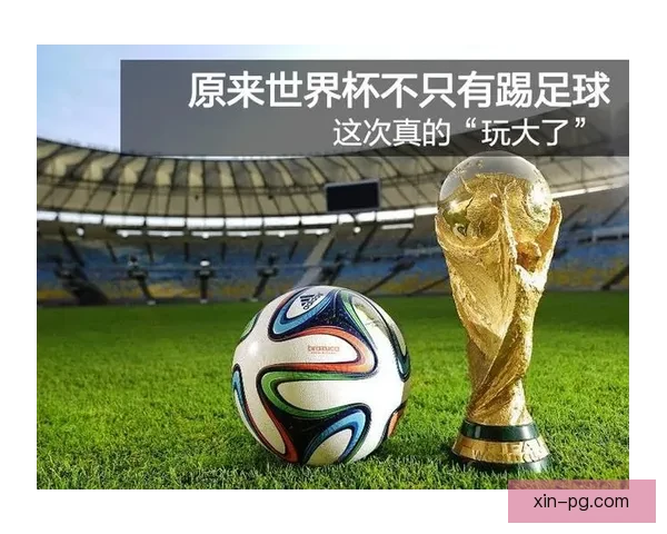 以世界杯費城为中心展望全球足球文化与城市活力新篇章