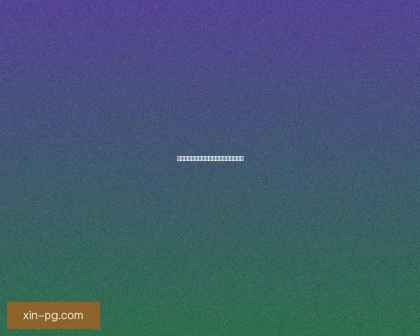 利物浦克洛普谢幕赛季联赛杯夺冠荣耀回顾