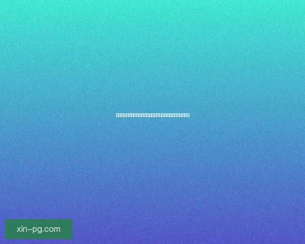 世界杯出线形势预测中以明智选择为核心的理性判断之道全景分析